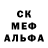 Канабис THC 21% Gabi Gabija