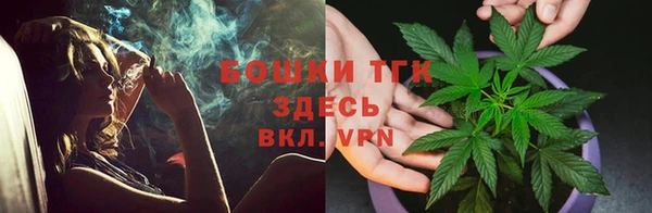 МДМА Верхний Тагил