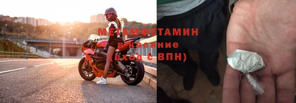 не бодяженный Верея
