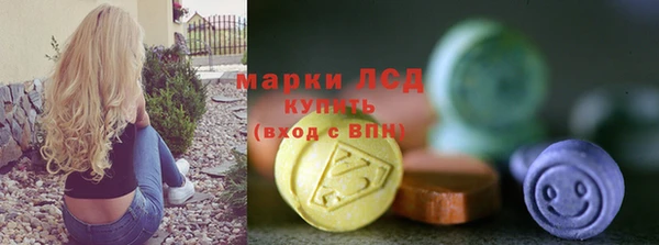МДМА Верхний Тагил