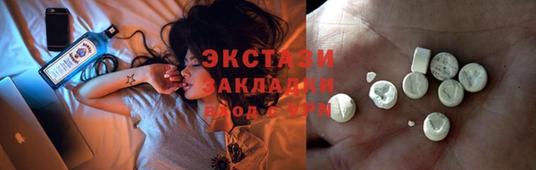 не бодяженный Верея