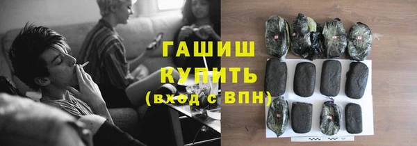 МДМА Верхний Тагил