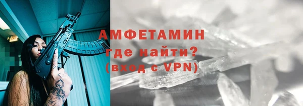 не бодяженный Верея