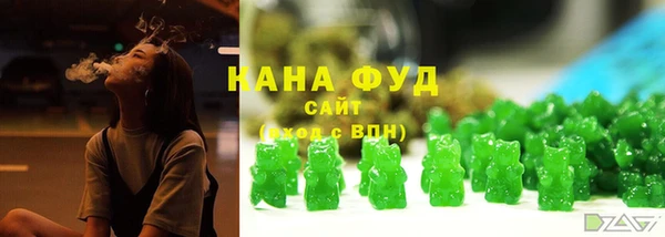 МДМА Верхний Тагил