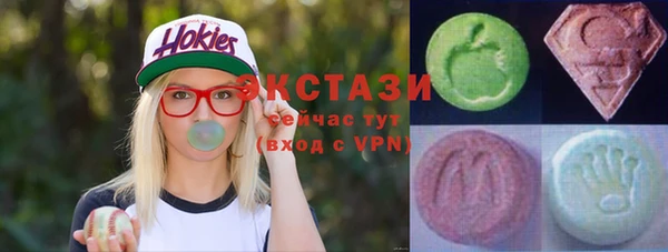 не бодяженный Верея