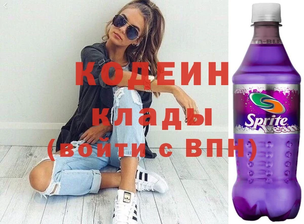 не бодяженный Верея