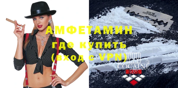 не бодяженный Верея