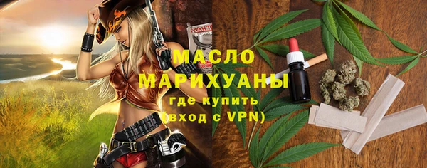 не бодяженный Верея
