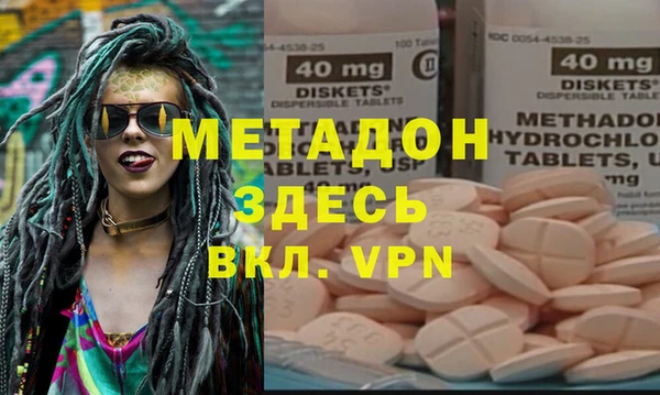 не бодяженный Верея
