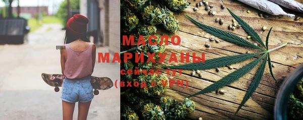 МДМА Верхний Тагил