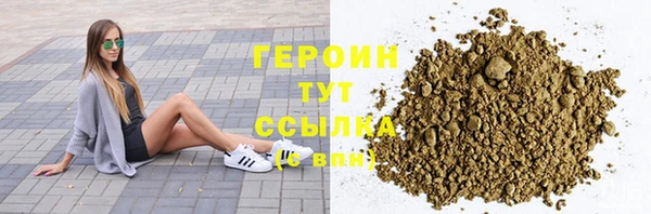 не бодяженный Верея