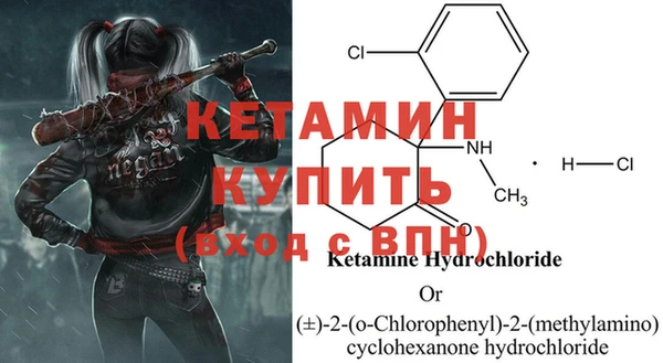 не бодяженный Верея